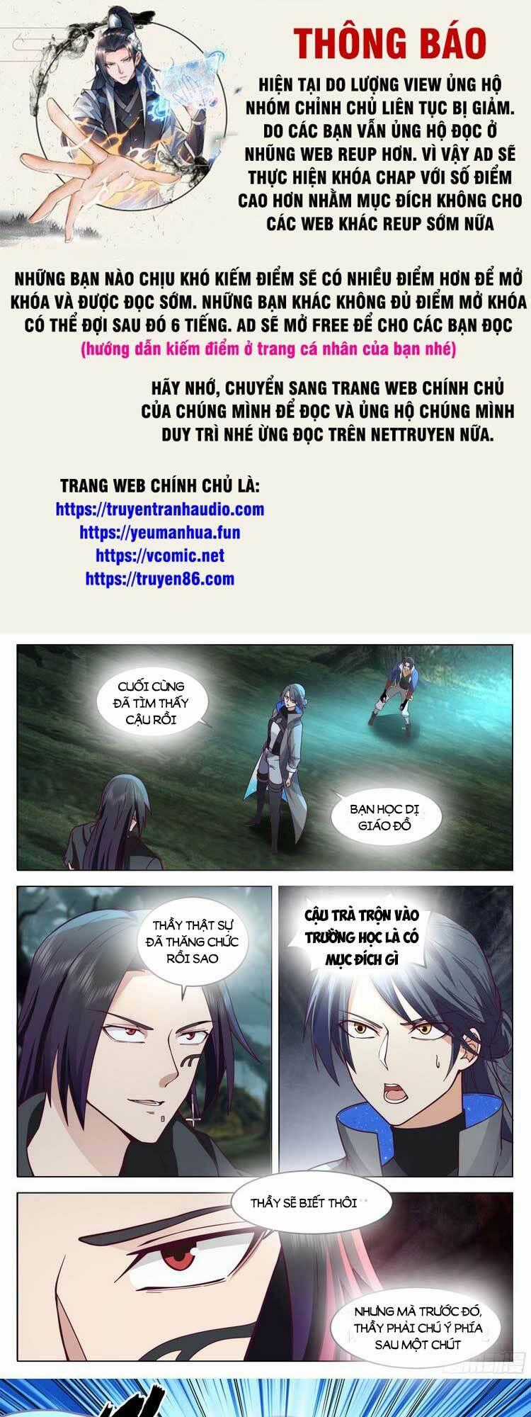 Vô Thượng Thần Đồ Chapter 82 trang 0