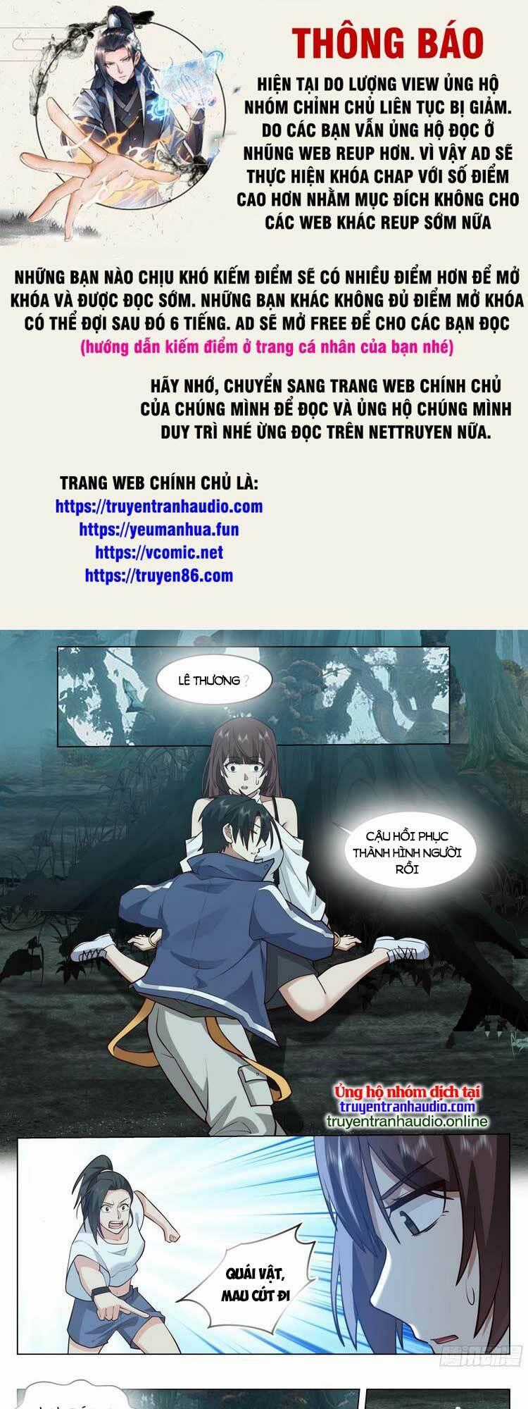 Vô Thượng Thần Đồ Chapter 84 trang 0