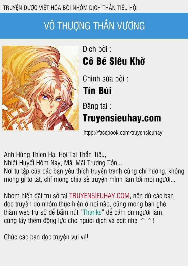 Vô Thượng Thần Vương Chapter 12 trang 0