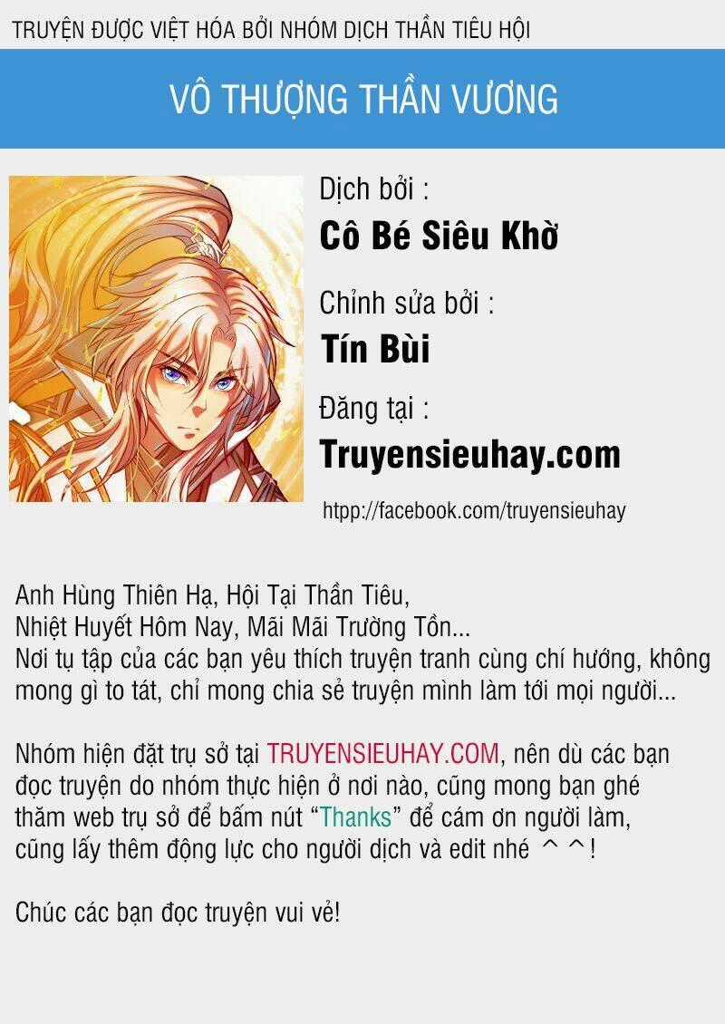 Vô Thượng Thần Vương Chapter 19 trang 0