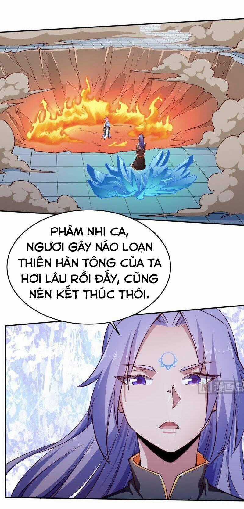 Vô Thượng Thần Vương Chapter 213 trang 1