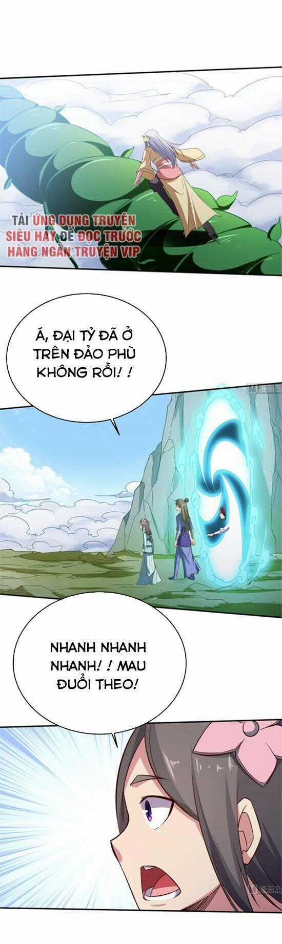 Vô Thượng Thần Vương Chapter 251 trang 0