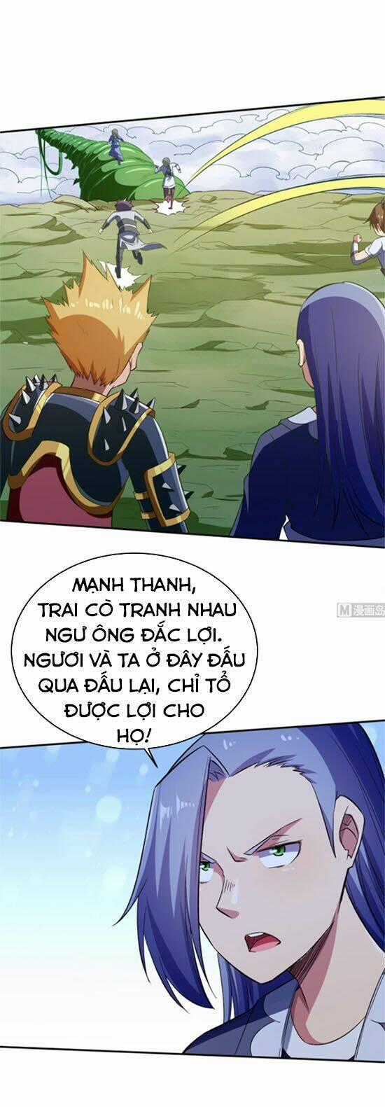 Vô Thượng Thần Vương Chapter 251 trang 1