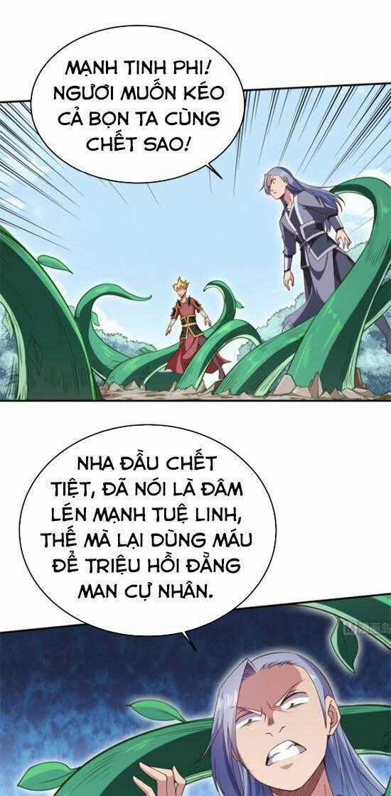 Vô Thượng Thần Vương Chapter 255 trang 0