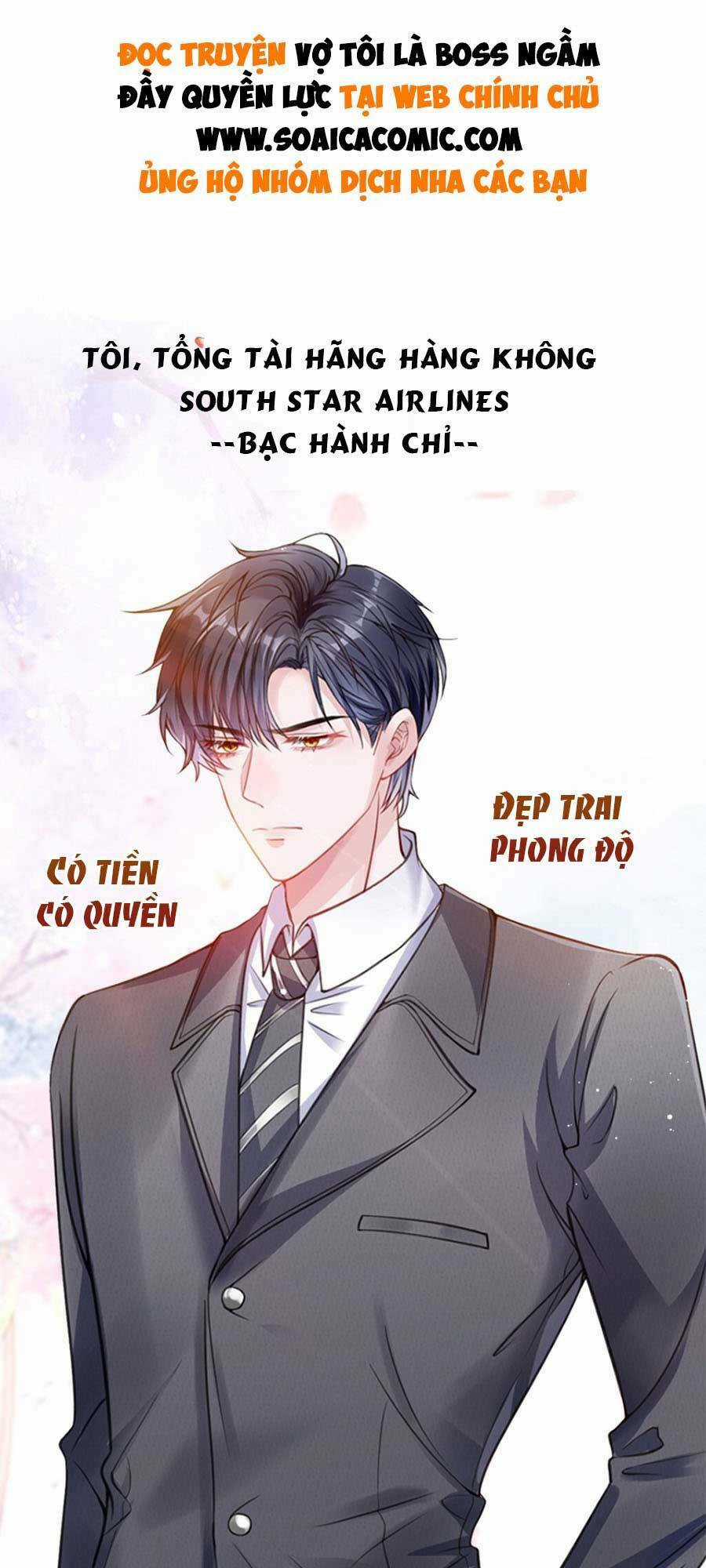 Vợ Tôi Là Boss Ngầm Đầy Quyền Lực Chapter 1 trang 1