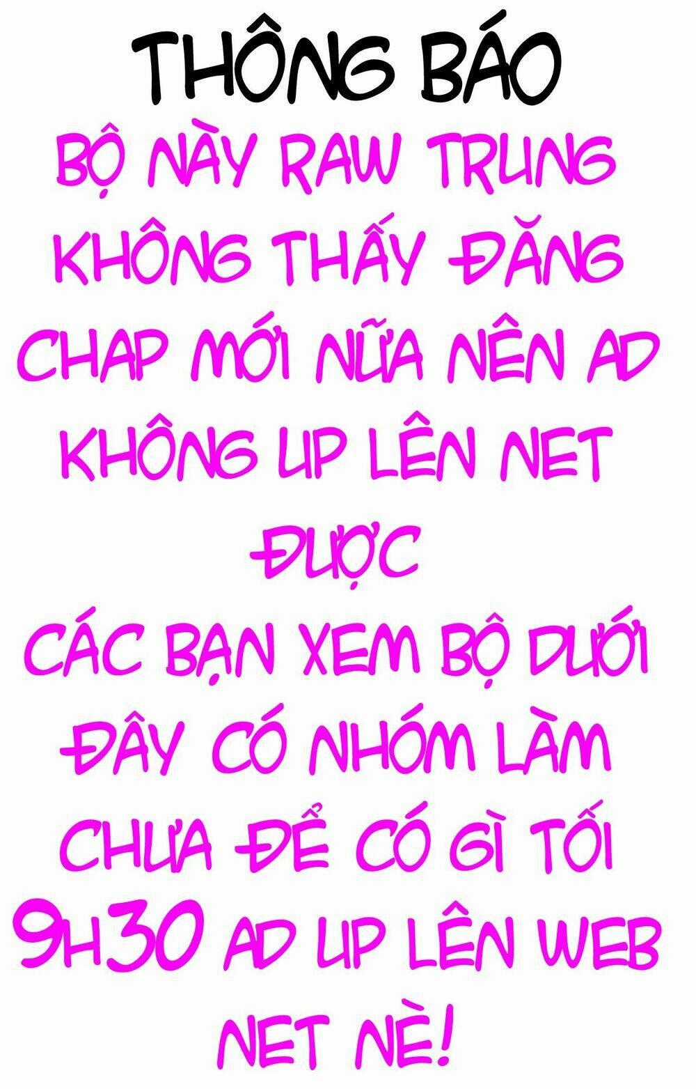 Vợ Tôi Là Chủ Tịch Hội Học Sinh Chapter 0.1 trang 0