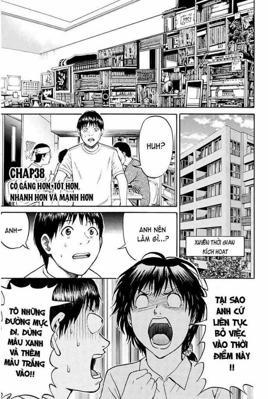 Vợ Tôi Là Wagatsuma Chapter 38 trang 1