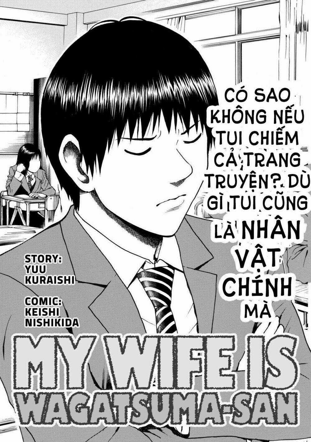 Vợ Tôi Là Wagatsuma Chapter 47 trang 1