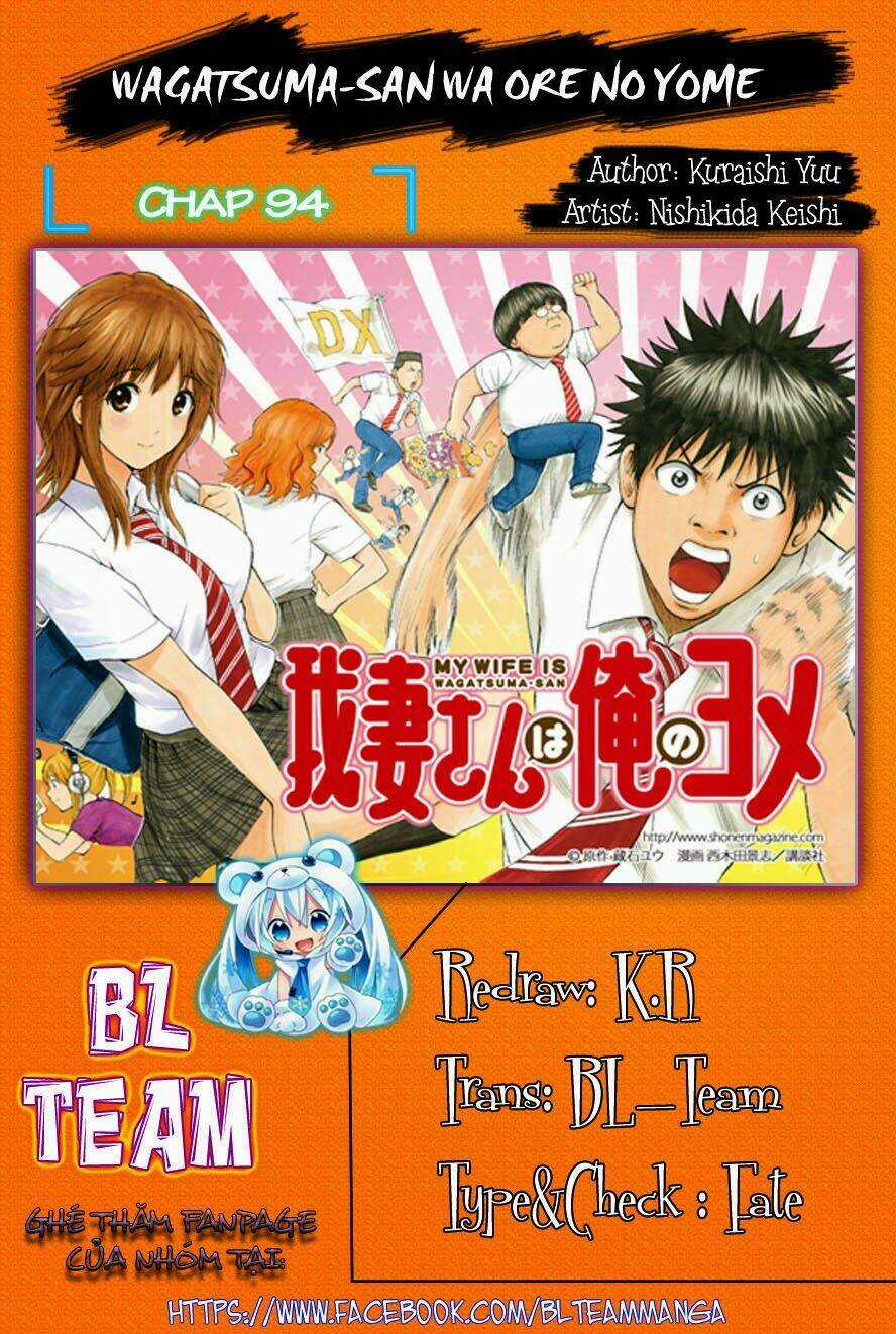 Vợ Tôi Là Wagatsuma Chapter 94 trang 0