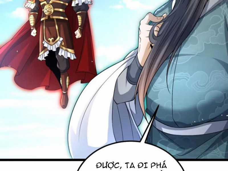 Vợ Tôi Và Tôi Thống Trị Tam Giới Chapter 123 trang 1