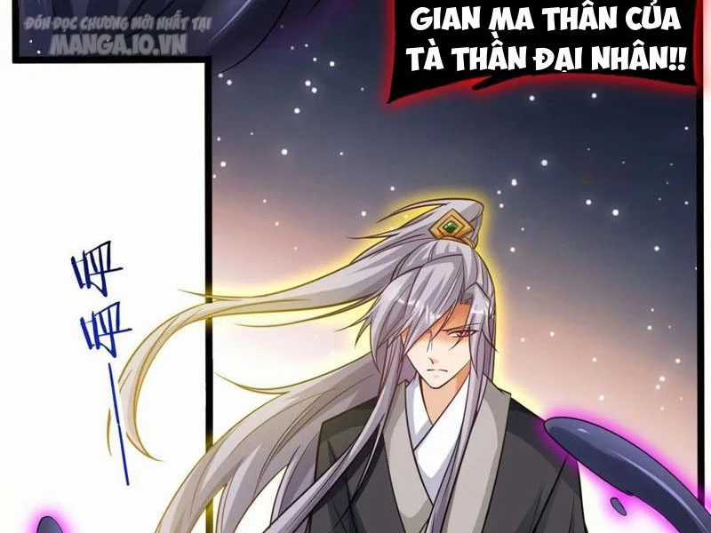 Vợ Tôi Và Tôi Thống Trị Tam Giới Chapter 139 trang 1