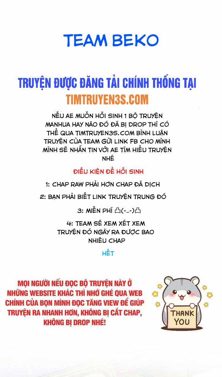 Vợ Tôi Và Tôi Thống Trị Tam Giới Chapter 9 trang 0