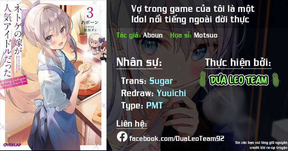 Vợ Trong Game Của Tôi Là Một Idol Nổi Tiếng Ngoài Đời Thực Chapter 1.1 trang 1