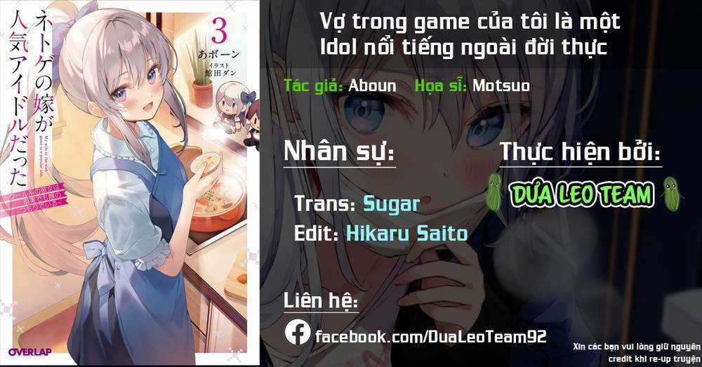 Vợ Trong Game Của Tôi Là Một Idol Nổi Tiếng Ngoài Đời Thực Chapter 3 trang 1