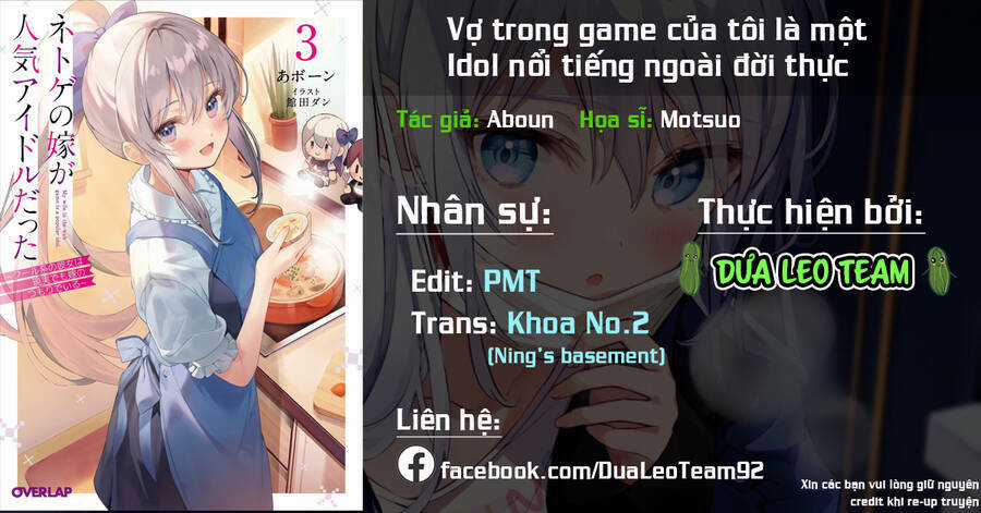 Vợ Trong Game Của Tôi Là Một Idol Nổi Tiếng Ngoài Đời Thực Chapter 5 trang 1