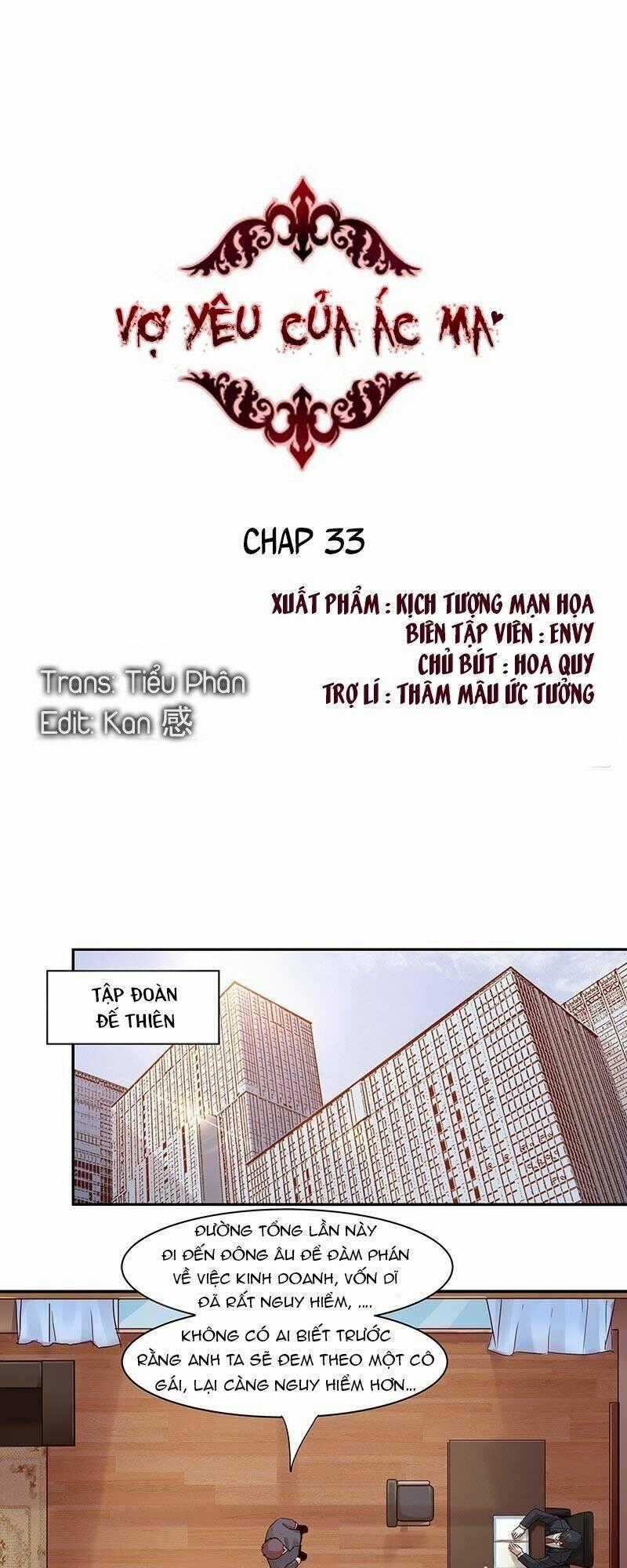 Vợ Yêu Của Ác Ma Chapter 33 trang 0