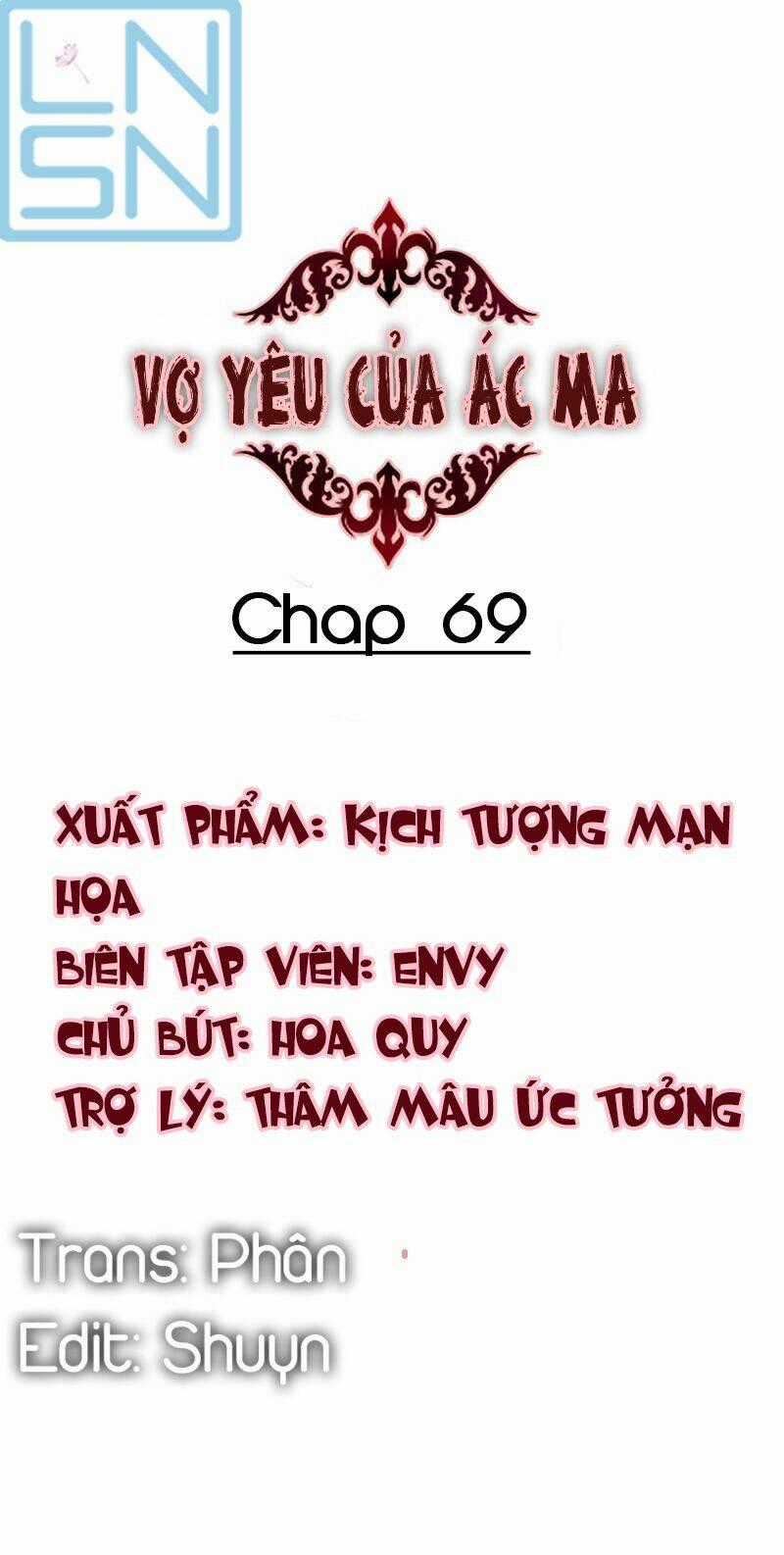 Vợ Yêu Của Ác Ma Chapter 69 trang 0