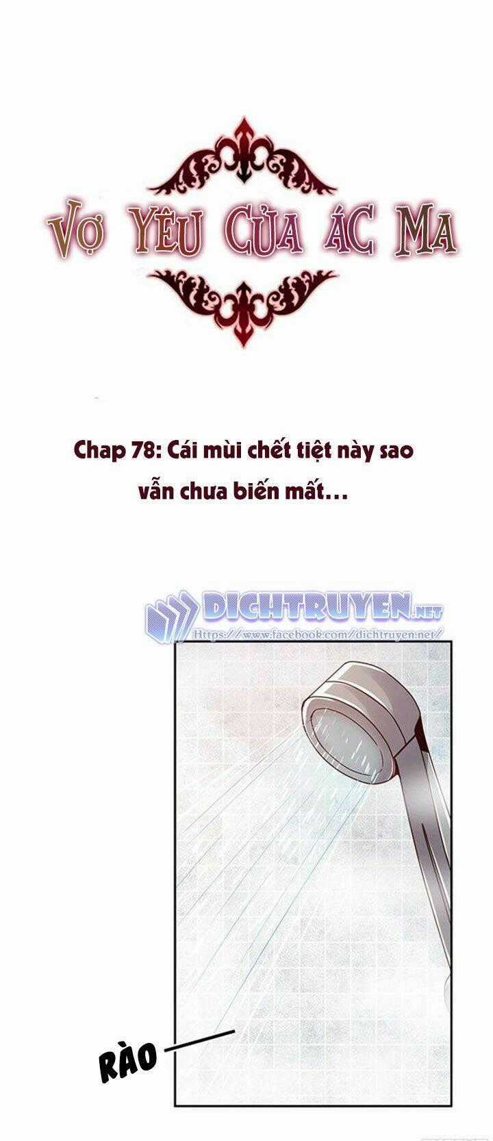 Vợ Yêu Của Ác Ma Chapter 78 trang 0