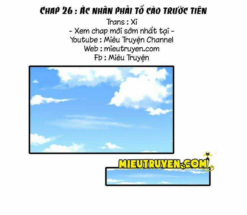 Vợ Yêu Gả Nhầm Của Phúc Hắc Tổng Tài Chapter 26 trang 1