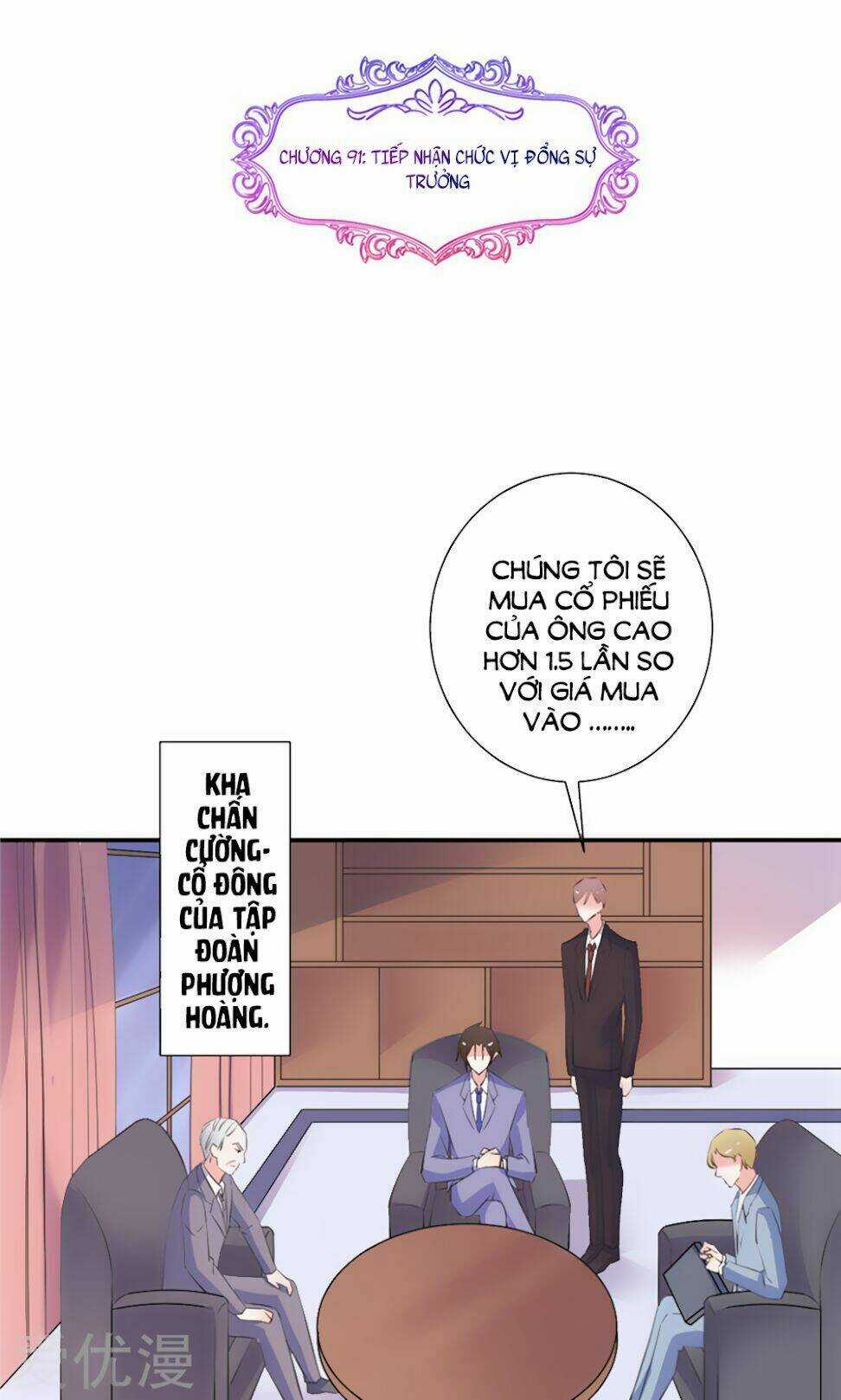 Vợ Yêu Là Báu Vật Chapter 91 trang 0