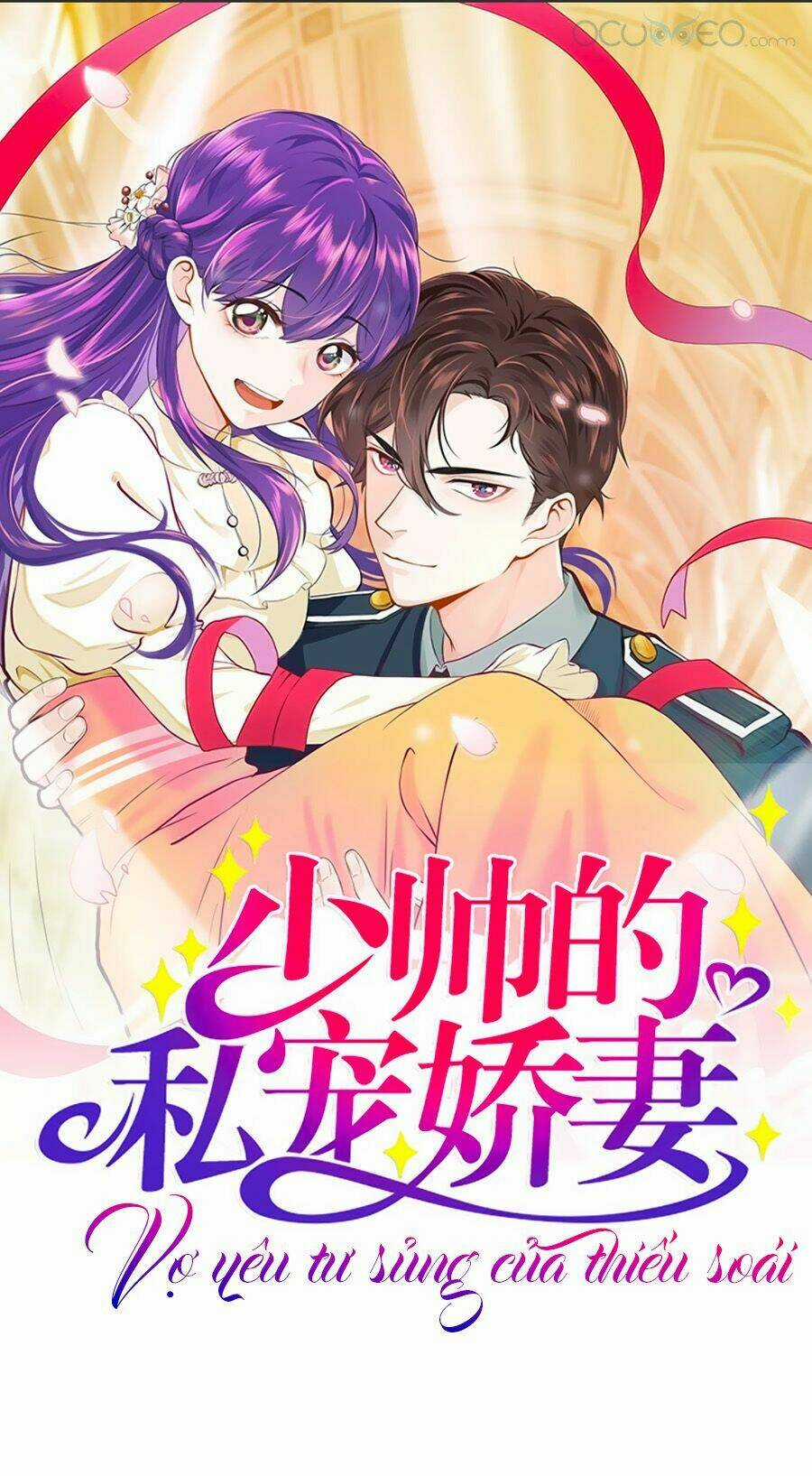 Vợ Yêu Tư Sủng Của Thiếu Soái Chapter 30 trang 1