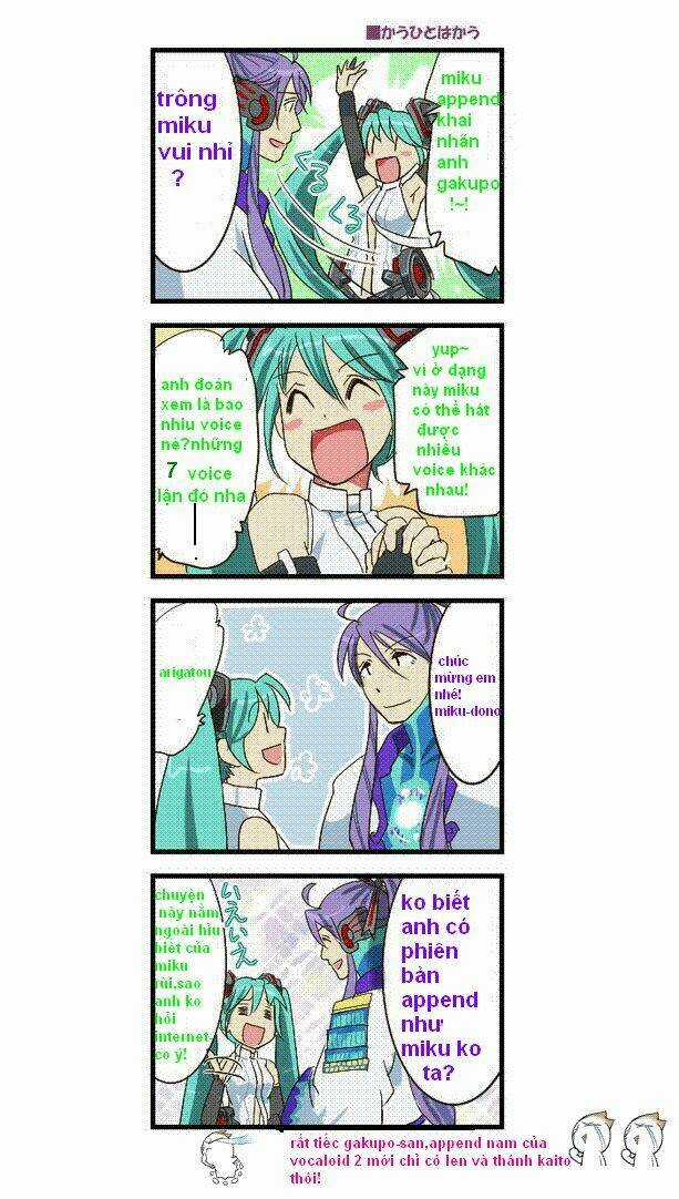 Vocaloid Utau Doujinshi Chapter 4 trang 1