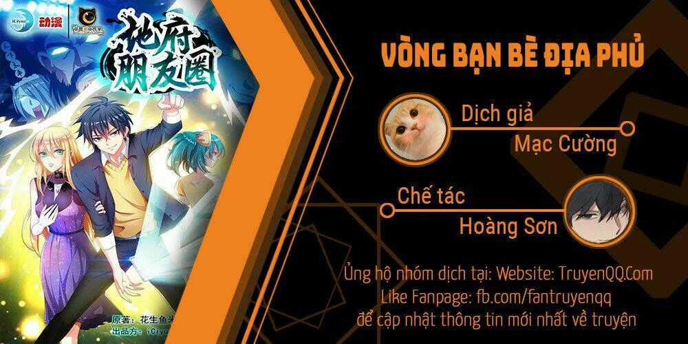 Vòng Bạn Bè Địa Phủ Chapter 1 trang 0