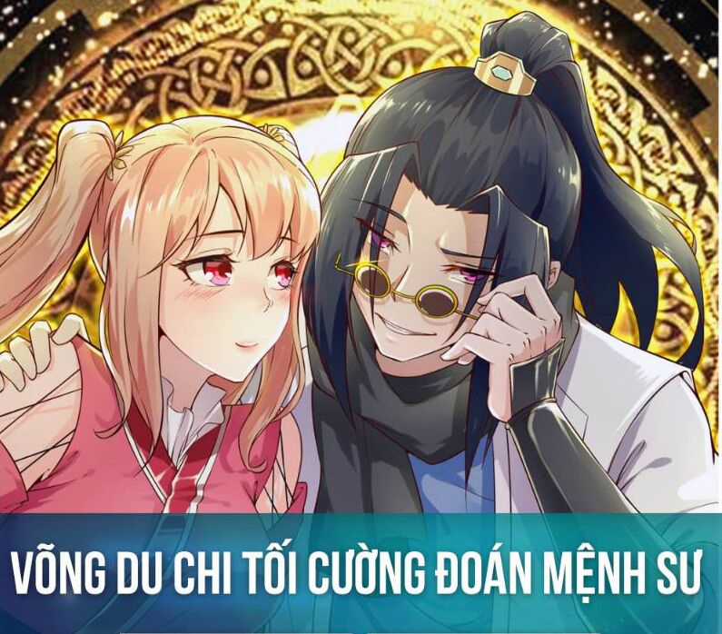 Võng Du Chi Tối Cường Đoán Mệnh Sư Chapter 1 trang 0