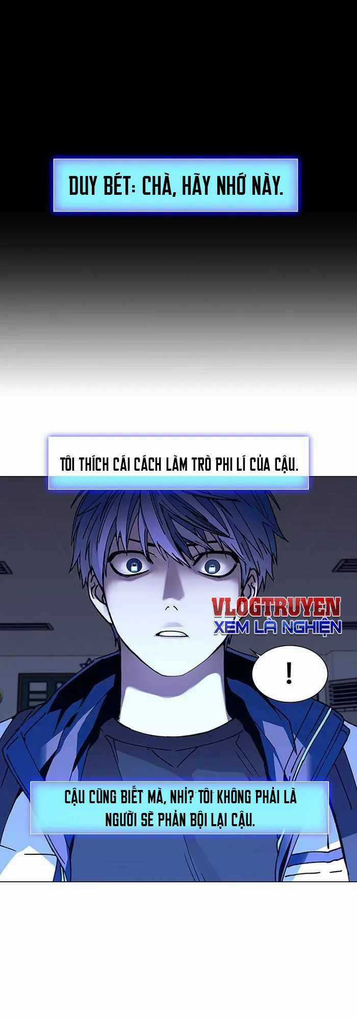 Võng Du Mạt Thế Chapter 5 trang 0