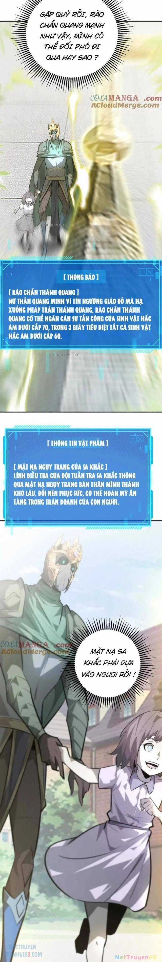 Võng Du Thiên Hạ Vô Song Chapter 57 trang 1