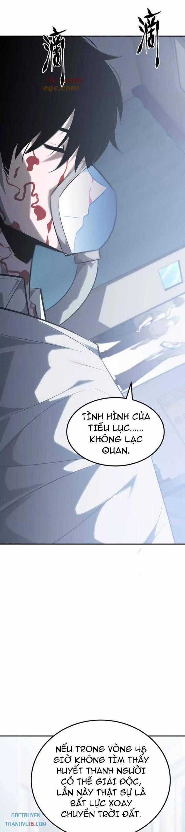 Võng Du Thiên Hạ Vô Song Chapter 67 trang 0