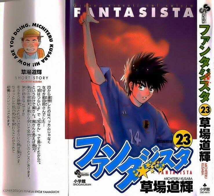 Vũ điệu trên sân cỏ - Fantasista Chapter 196 trang 0