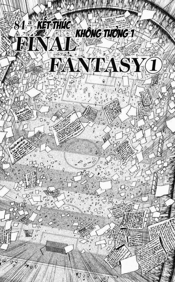 Vũ điệu trên sân cỏ - Fantasista Chapter 220 trang 1