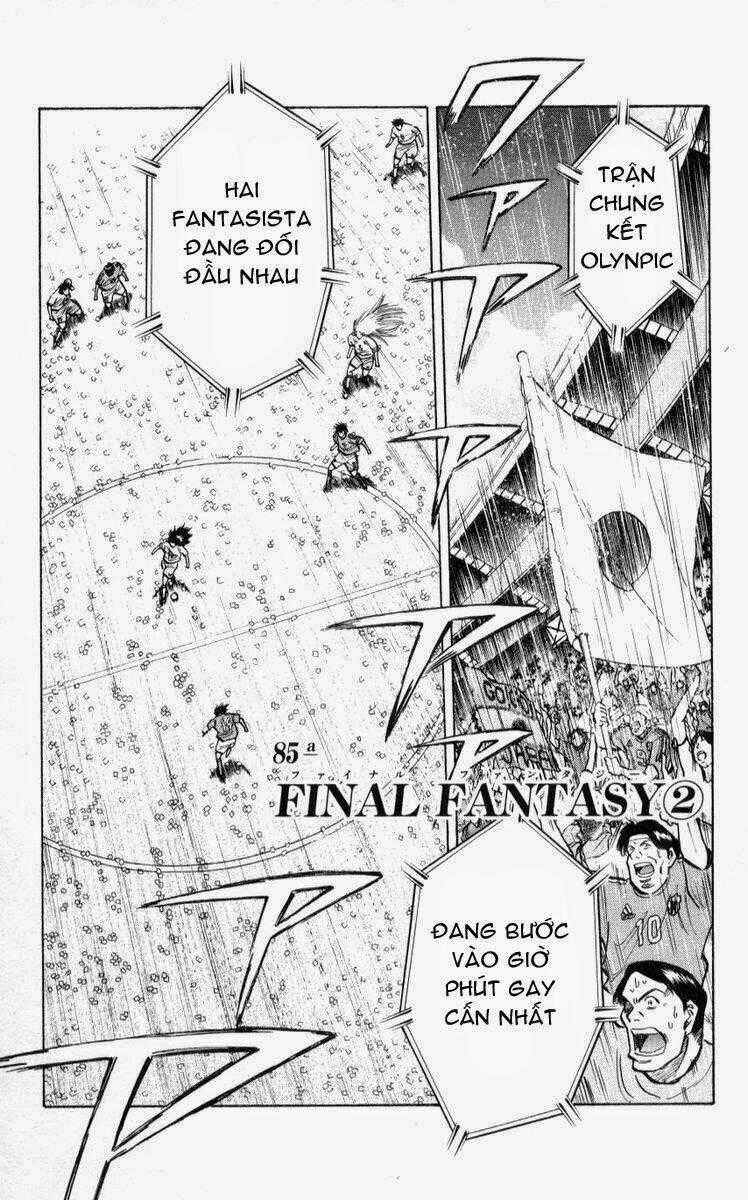 Vũ điệu trên sân cỏ - Fantasista Chapter 221 trang 0