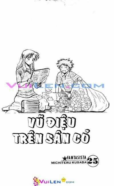 Vũ điệu trên sân cỏ - Fantasista Chapter 25 trang 1