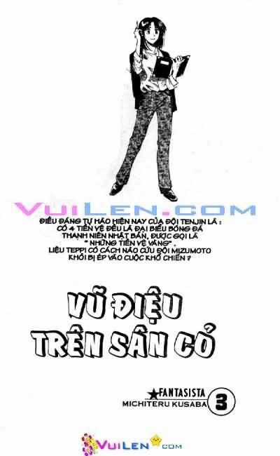 Vũ điệu trên sân cỏ - Fantasista Chapter 3 trang 0