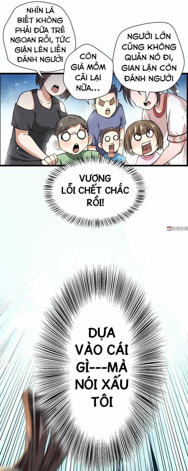 Vú Em Hộ Hoa Chapter 11 trang 0