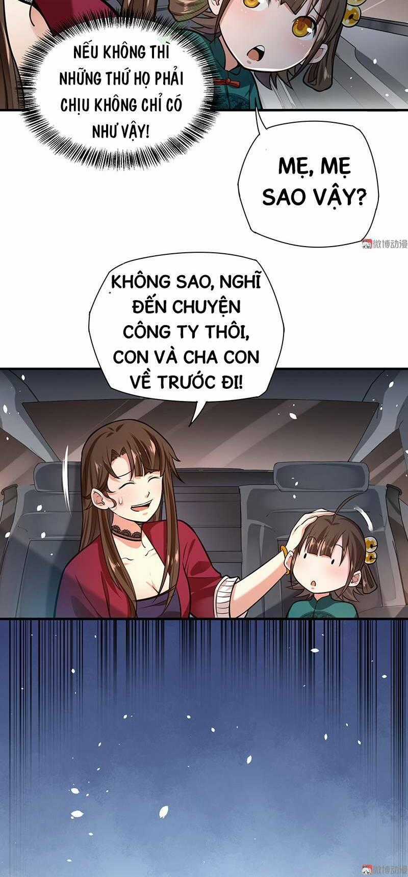 Vú Em Hộ Hoa Chapter 17 trang 1