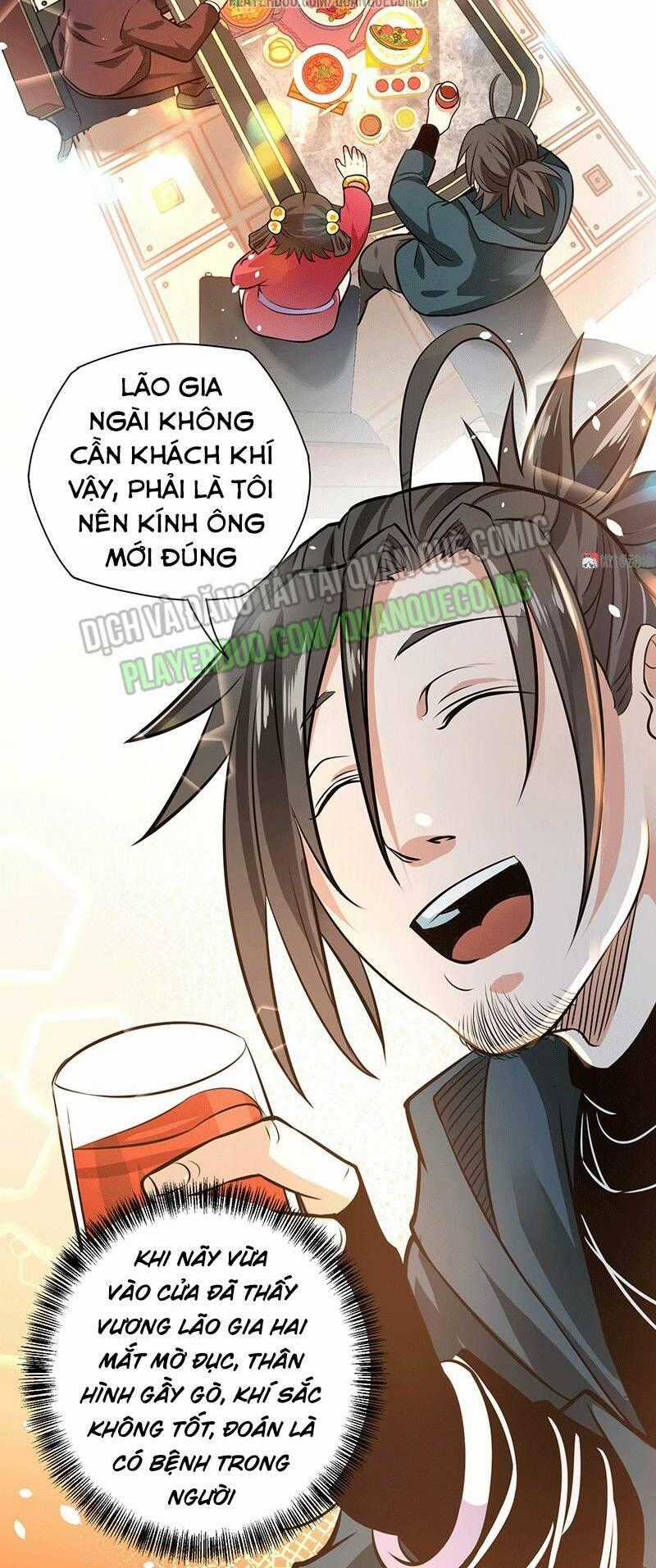 Vú Em Hộ Hoa Chapter 21 trang 1