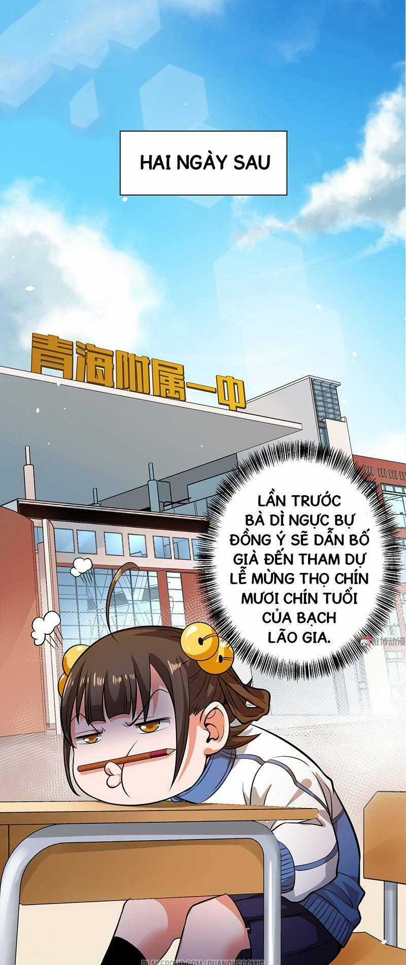 Vú Em Hộ Hoa Chapter 23 trang 0