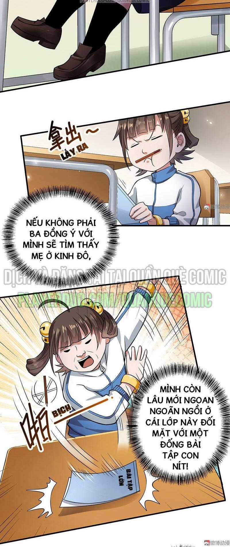 Vú Em Hộ Hoa Chapter 23 trang 1