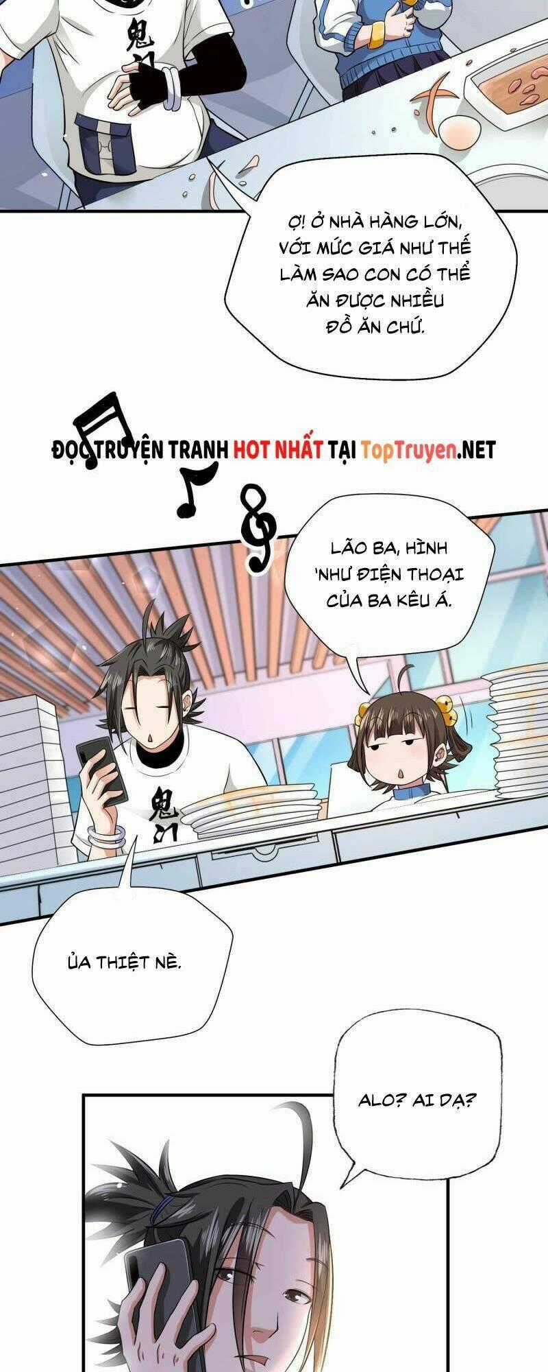 Vú Em Hộ Hoa Chapter 30 trang 1