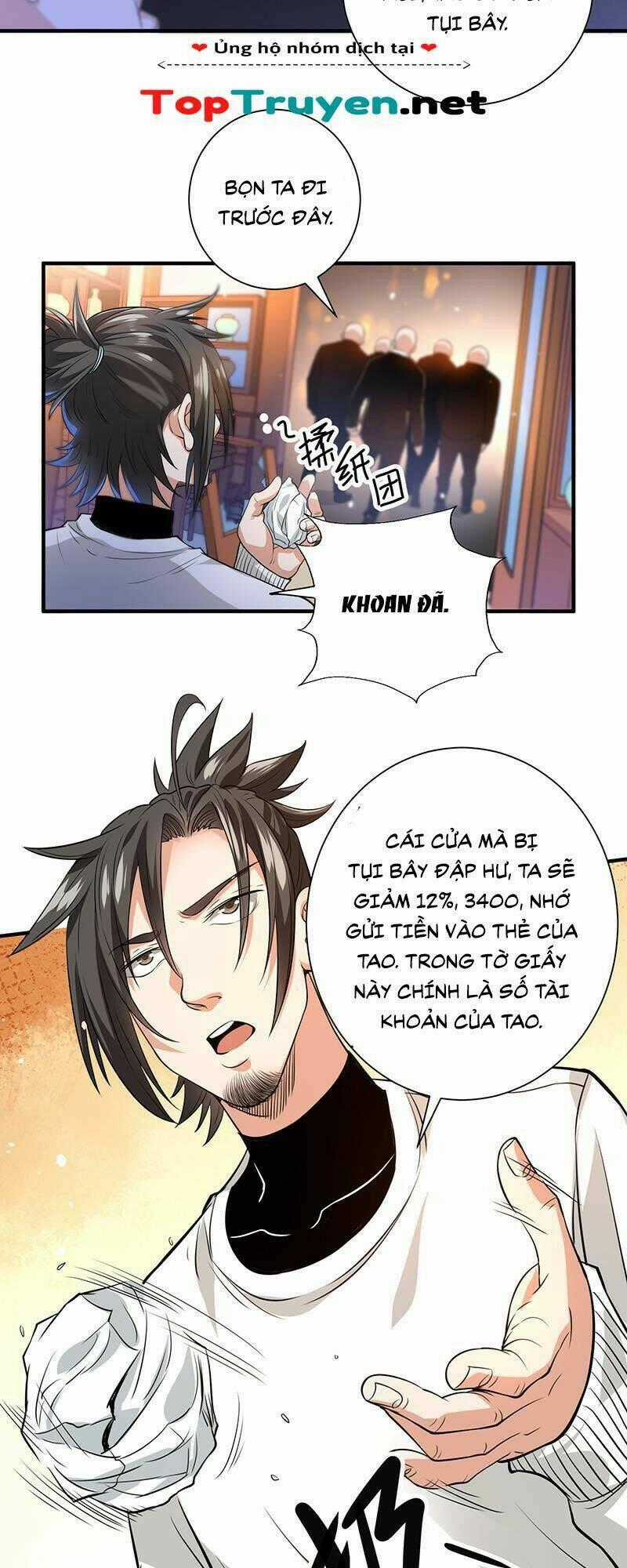 Vú Em Hộ Hoa Chapter 36 trang 1