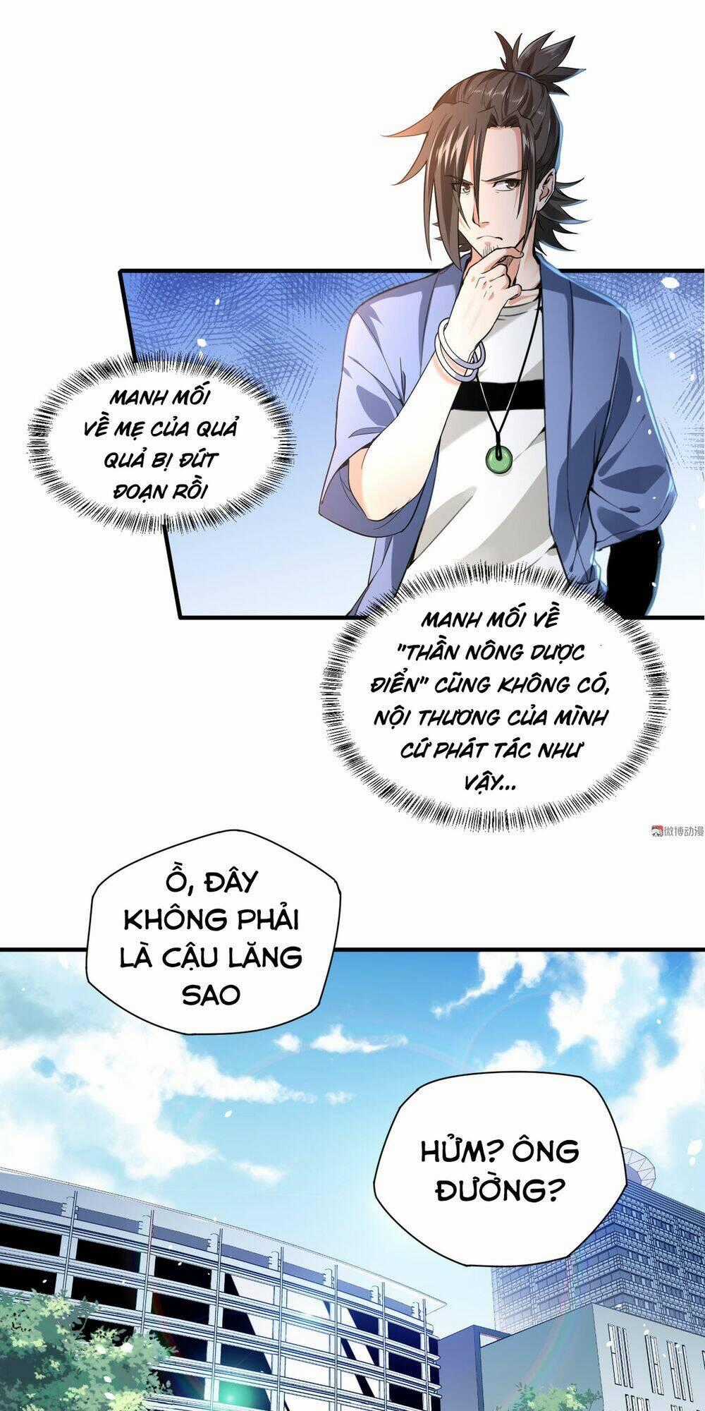 Vú Em Hộ Hoa Chapter 6 trang 0