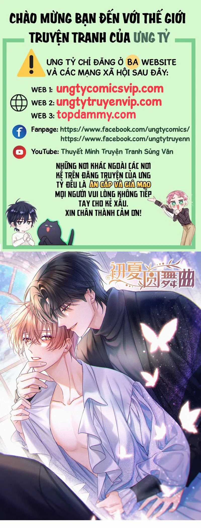 Vũ Khúc Đoàn Sơ Hạ Chapter 12 trang 0