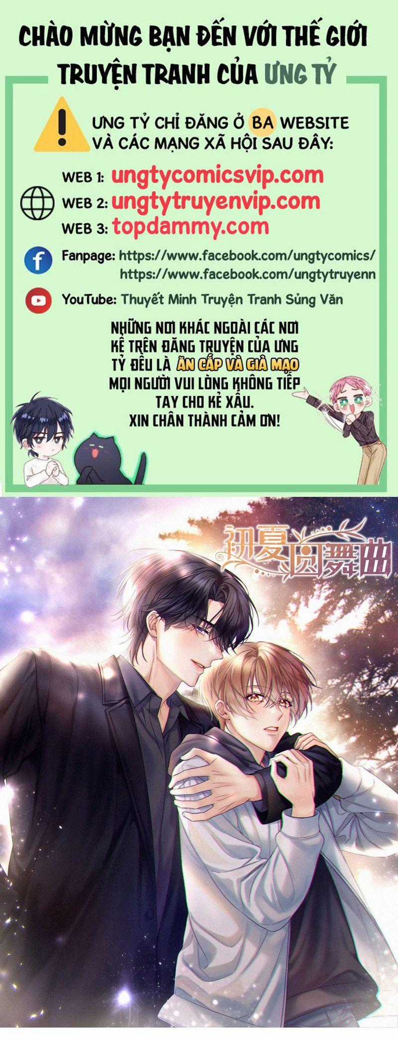 Vũ Khúc Đoàn Sơ Hạ Chapter 14 trang 1