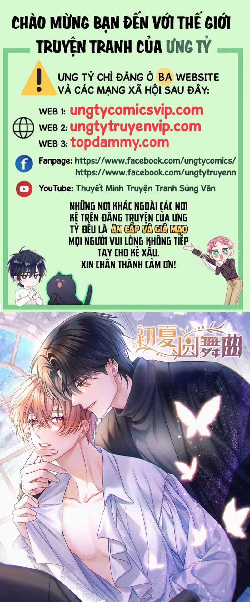 Vũ Khúc Đoàn Sơ Hạ Chapter 6 trang 0