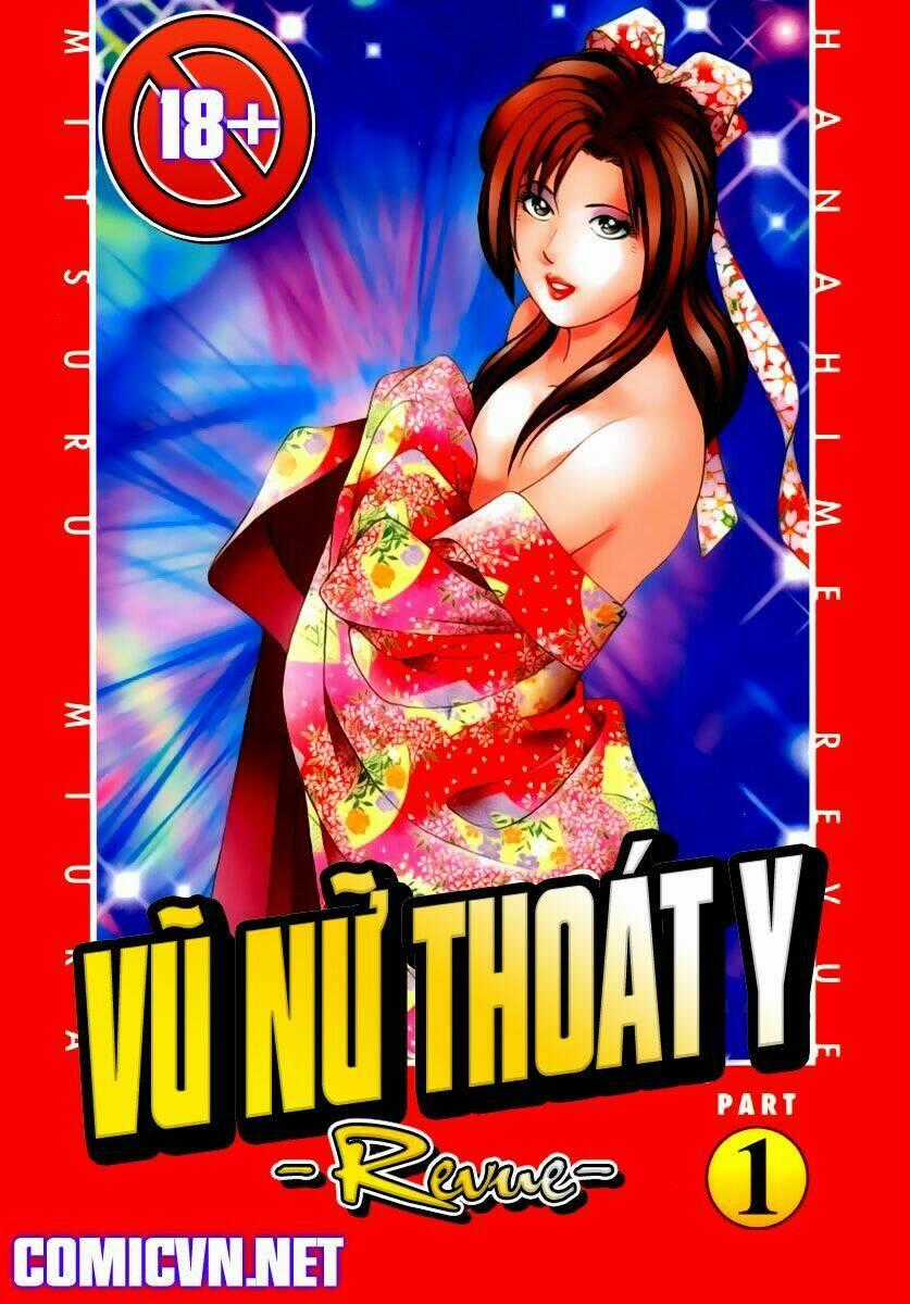 Vũ Nữ Thoát Y Chapter 1 trang 0