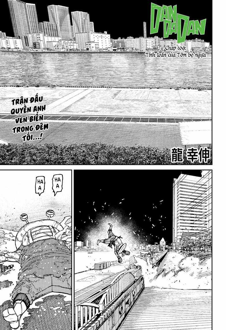 Vũ Trang Siêu Nhiên Chapter 109 trang 1