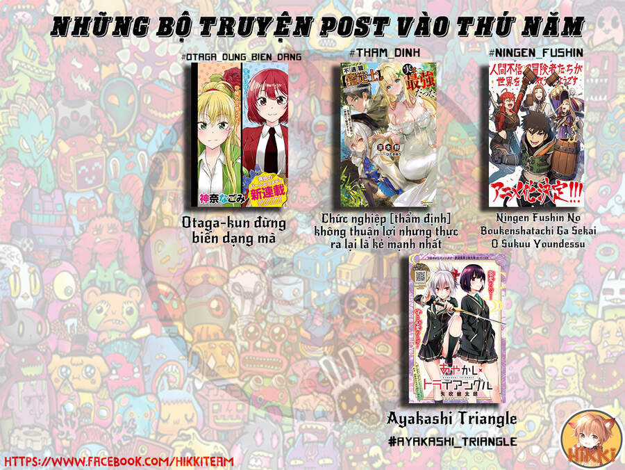 Vũ Trang Siêu Nhiên Chapter 30.5 trang 1